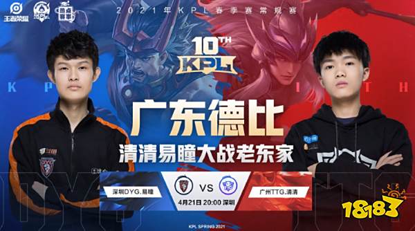 与薪资结构 与薪资结构