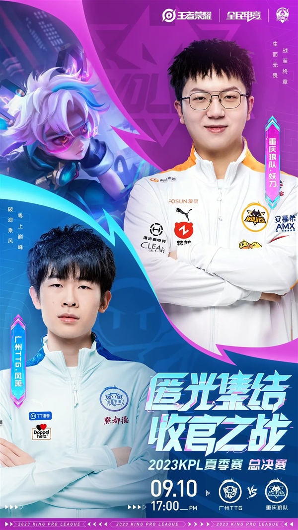 纵深冲击与 纵深冲击与