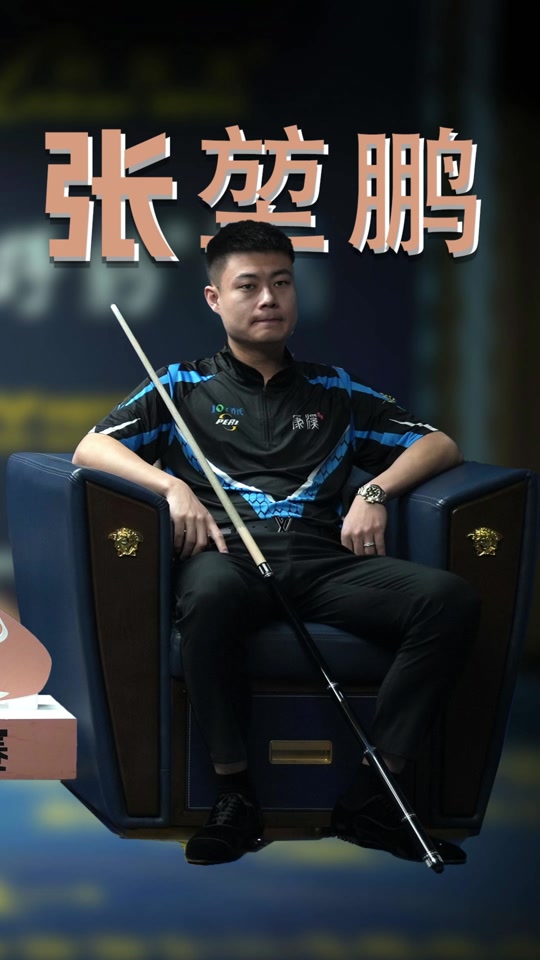 合肥狂风