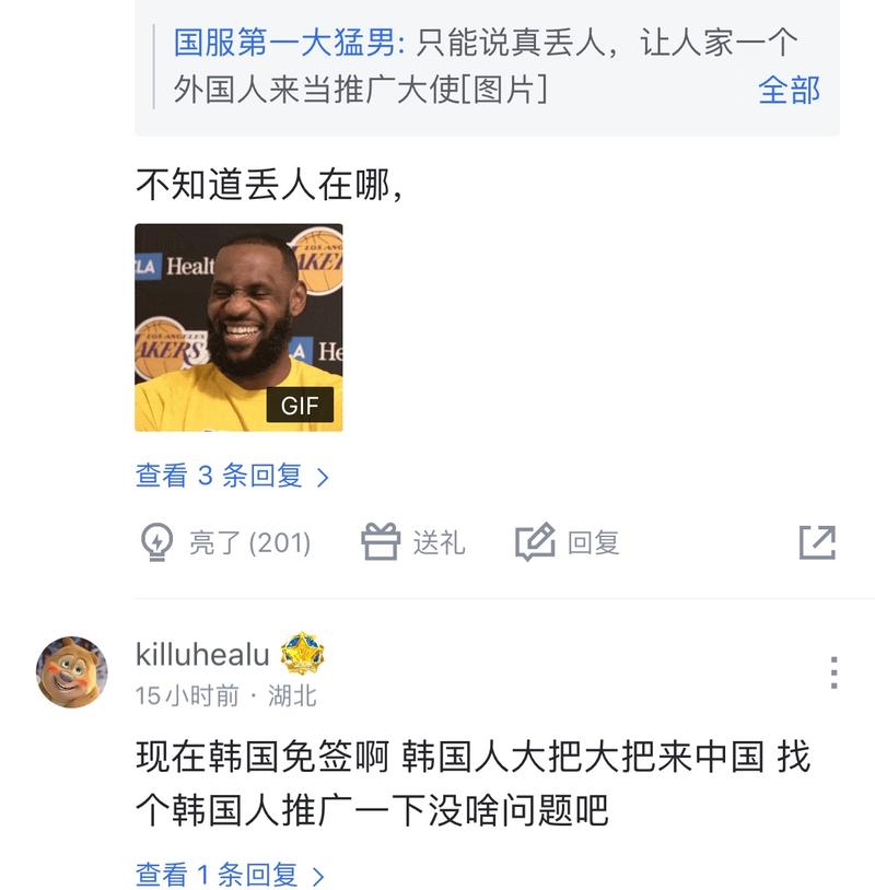 稳中带快