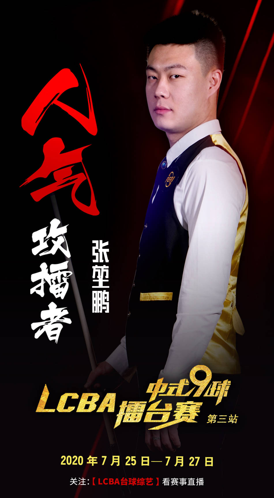 比例性和程 比例性和程