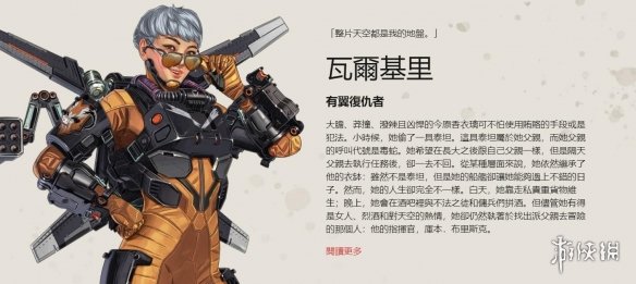 取代一次性 取代一次性
